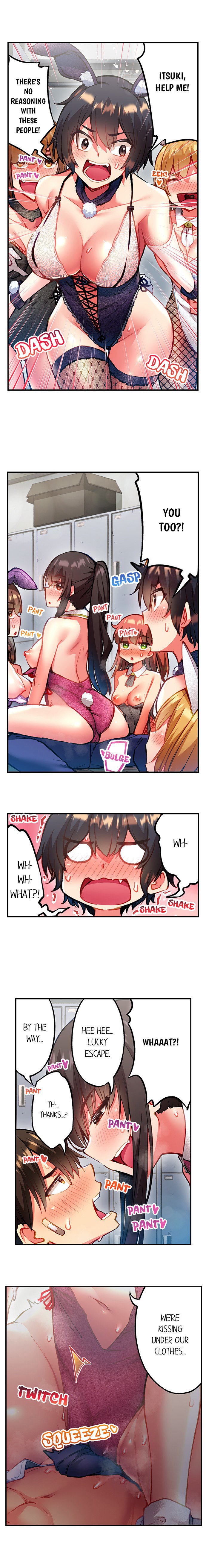 Adam’s Sweet Agony