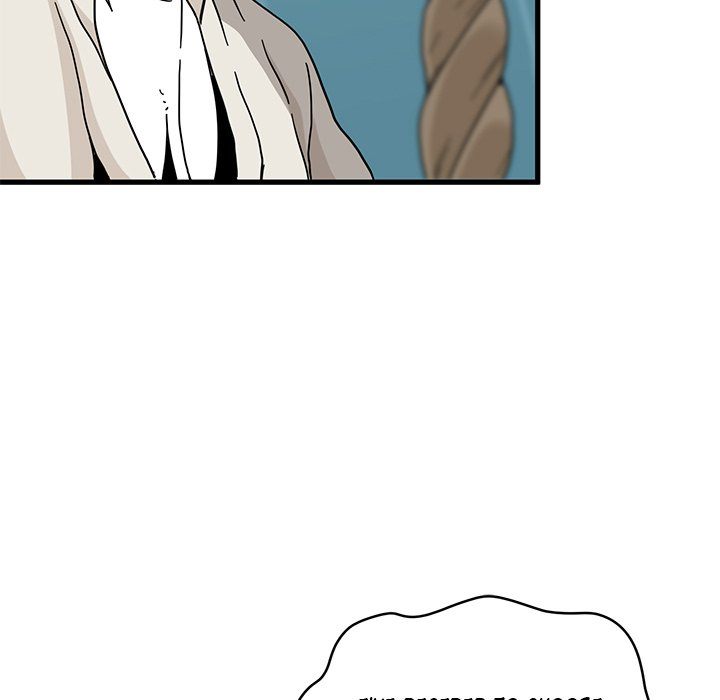 A Turning Point