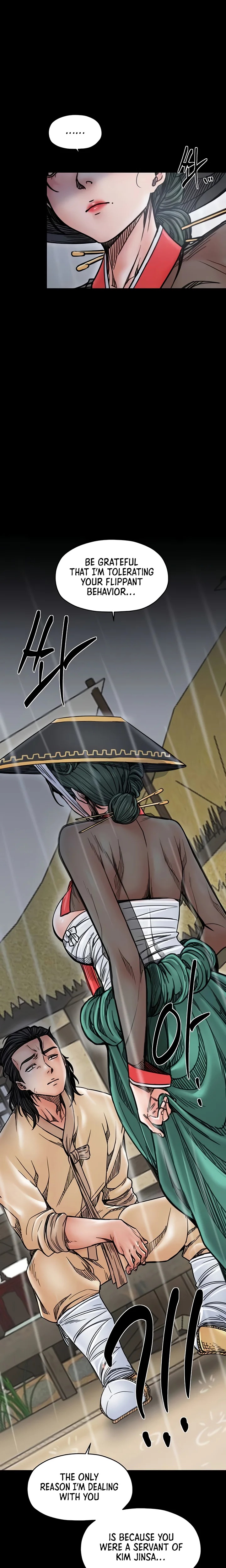 The Servant’s Story