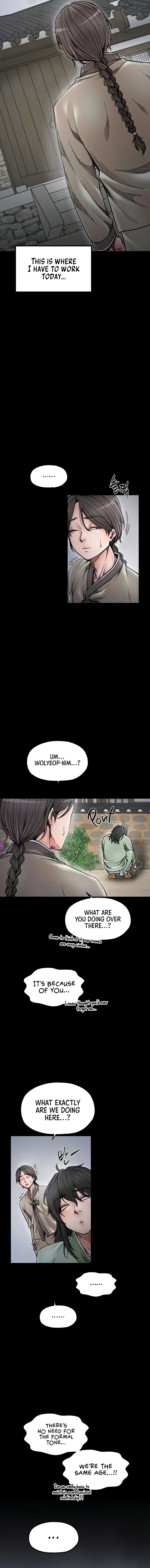 The Servant’s Story