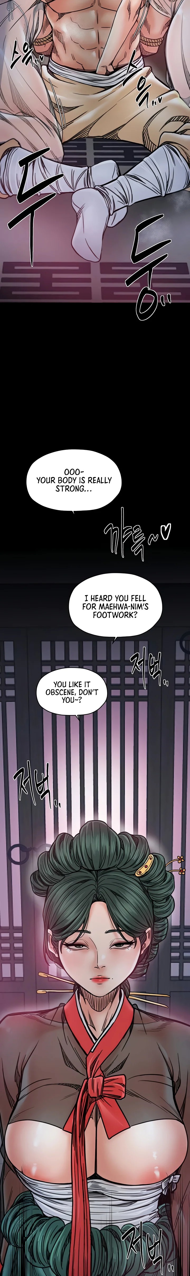 The Servant’s Story