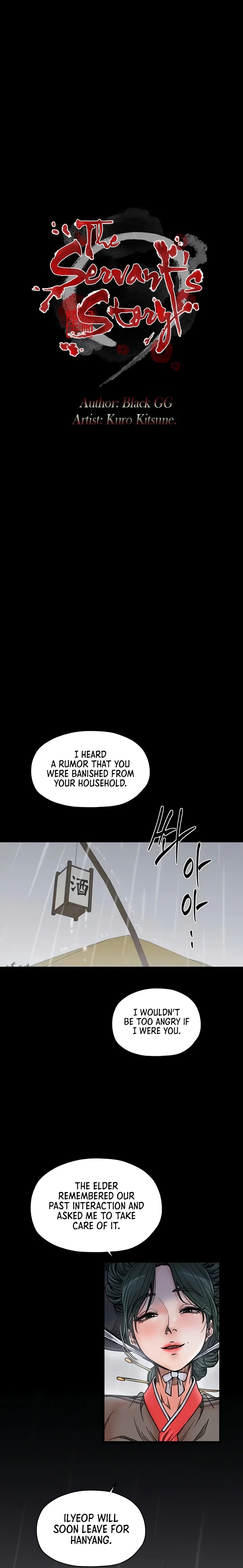 The Servant’s Story