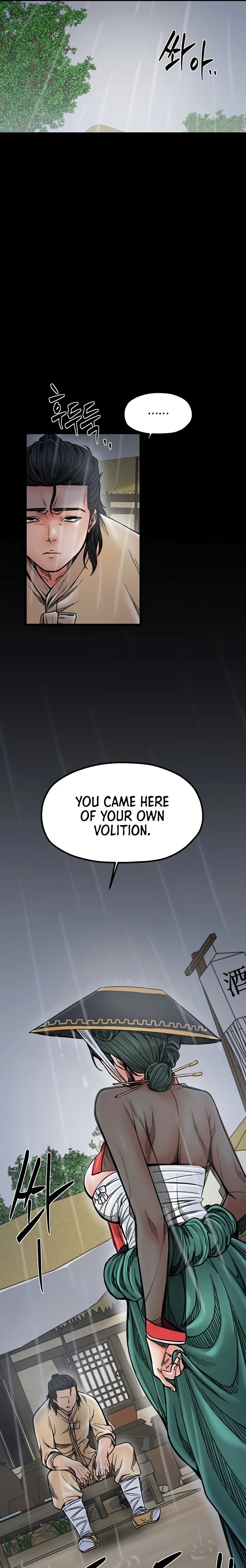 The Servant’s Story