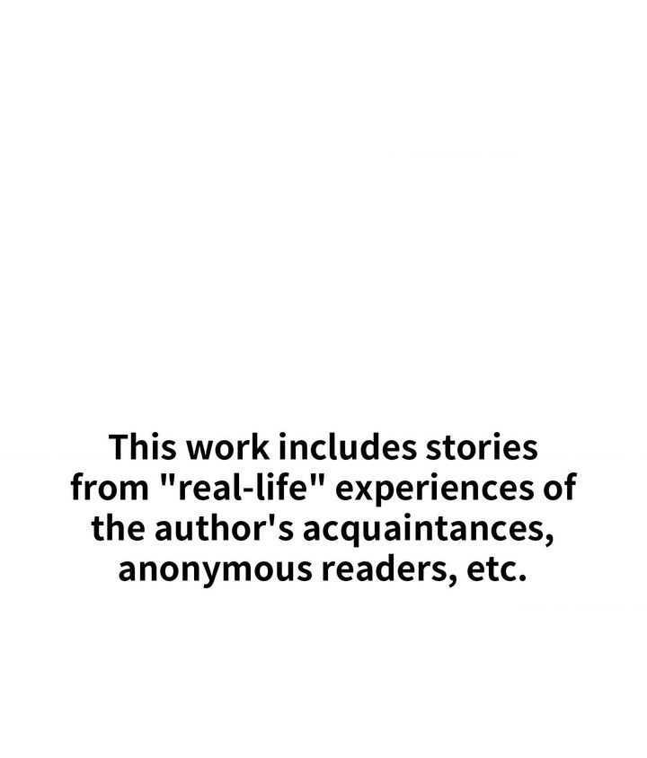 Could this be a true story?