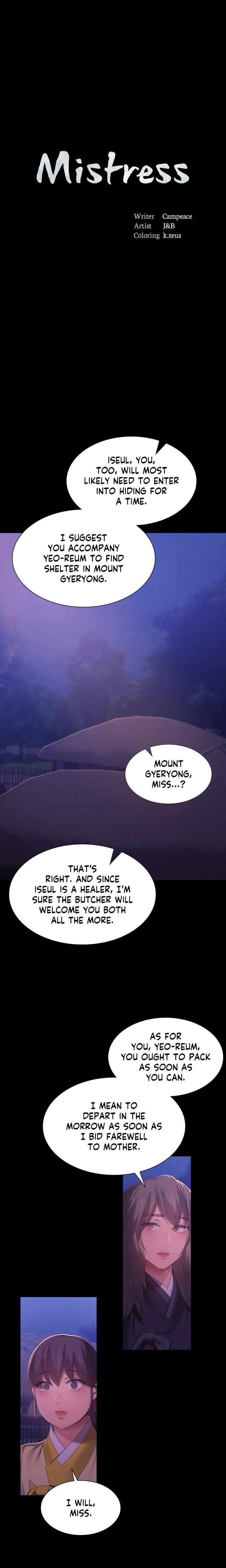 Madam manhwa