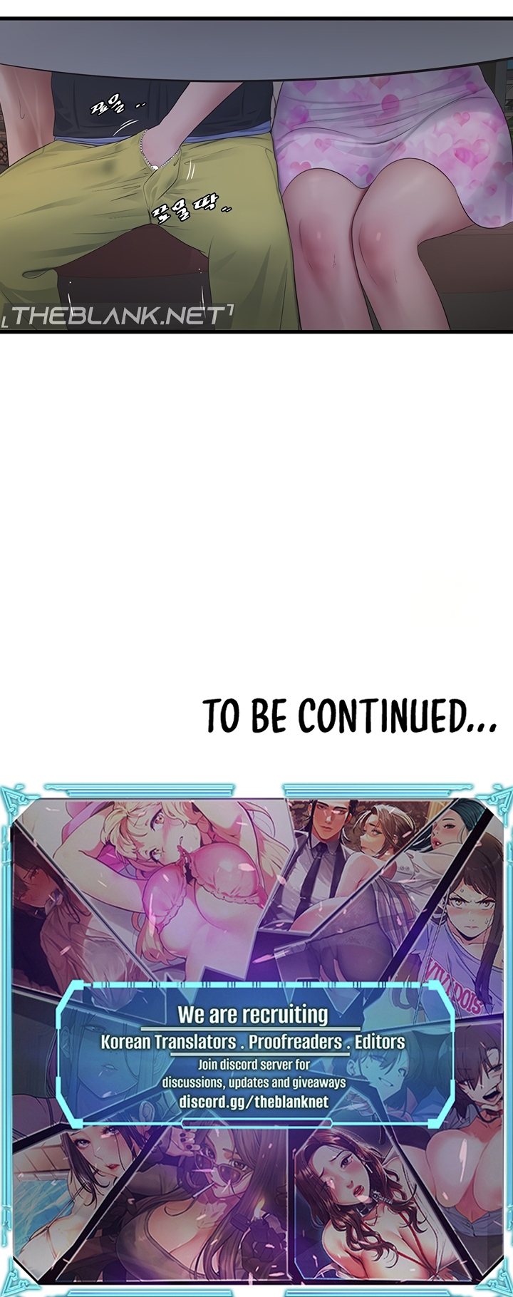 The Hole Diary