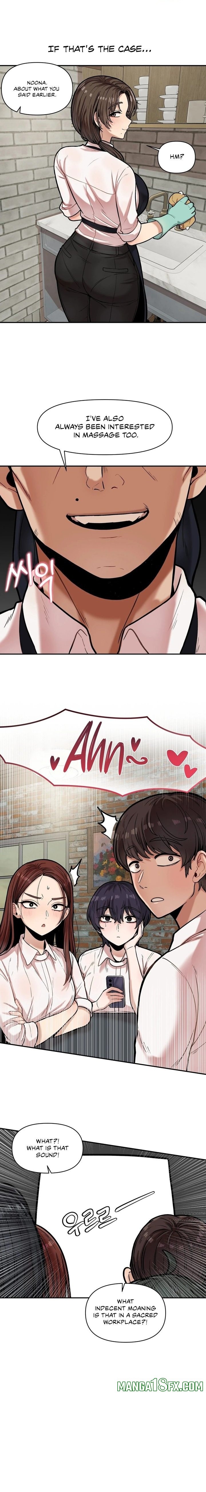 An Invisible Kiss