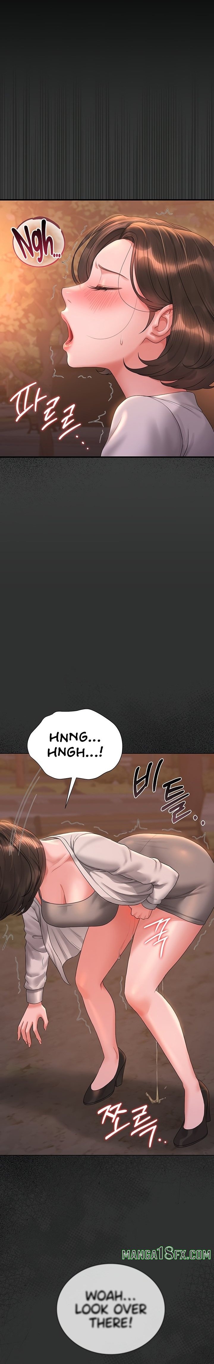 I Became an Apartment Security Manager