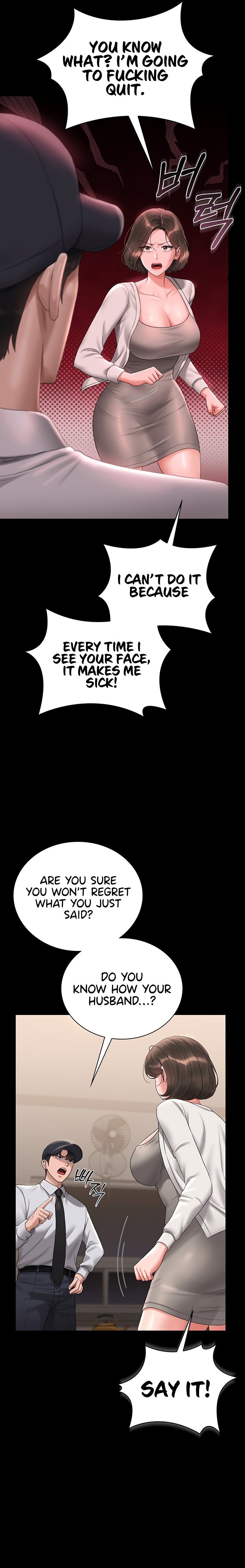 I Became an Apartment Security Manager