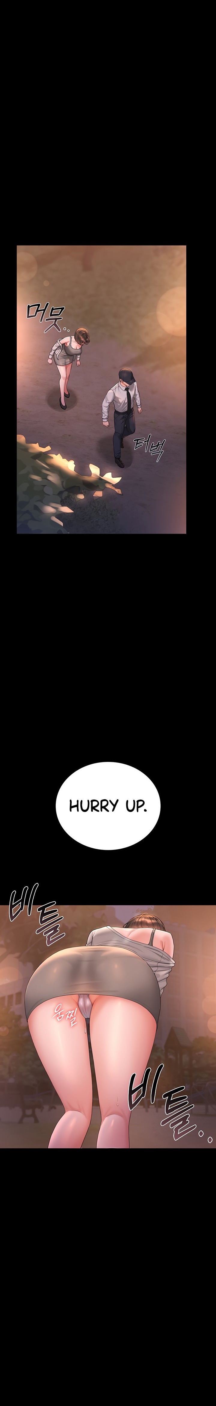 I Became an Apartment Security Manager