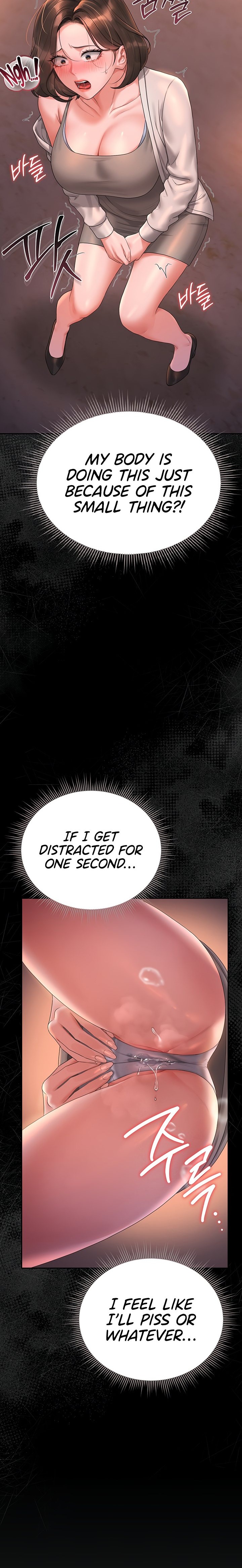 I Became an Apartment Security Manager