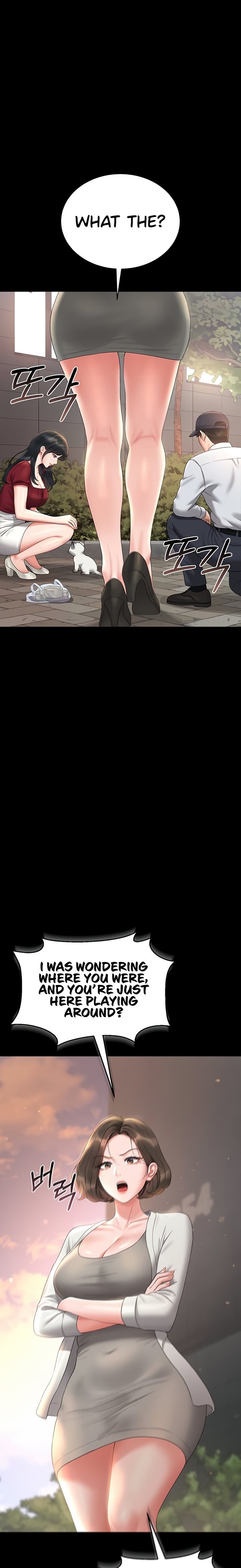 I Became an Apartment Security Manager