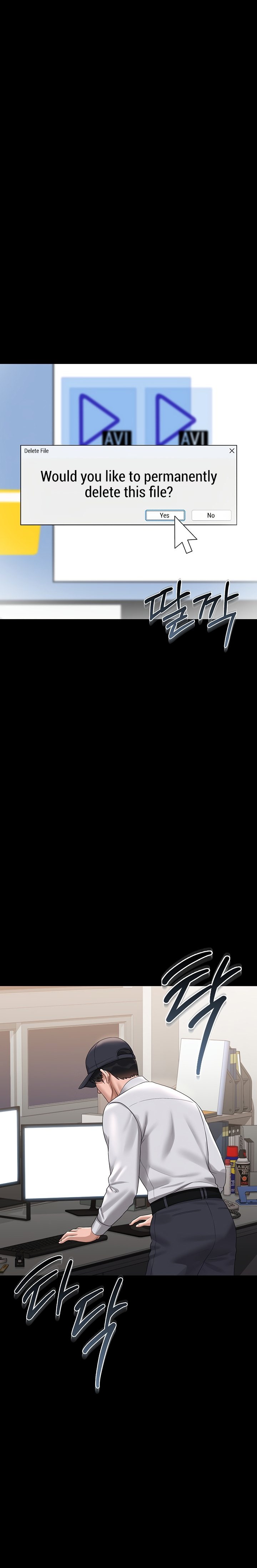 I Became an Apartment Security Manager