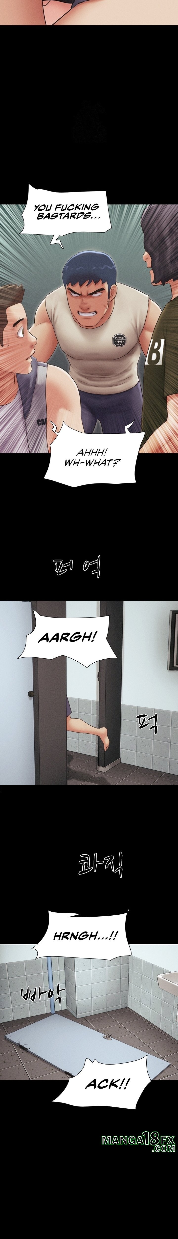 Soeun
