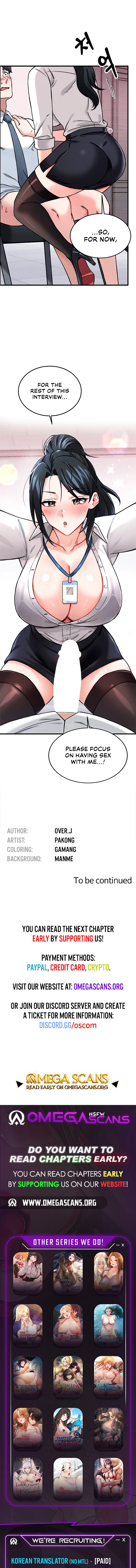 Wanna Join the Company?