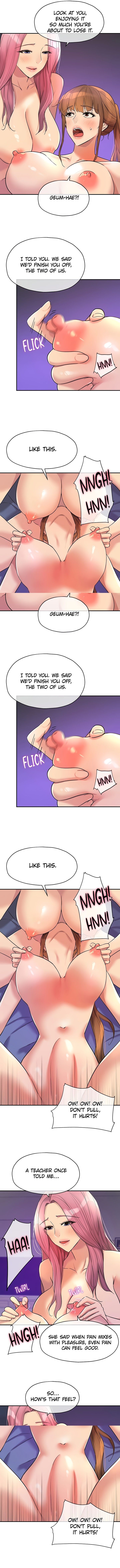 The Hole is Open