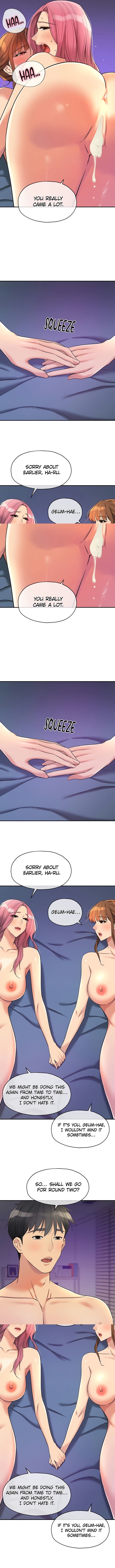 The Hole is Open
