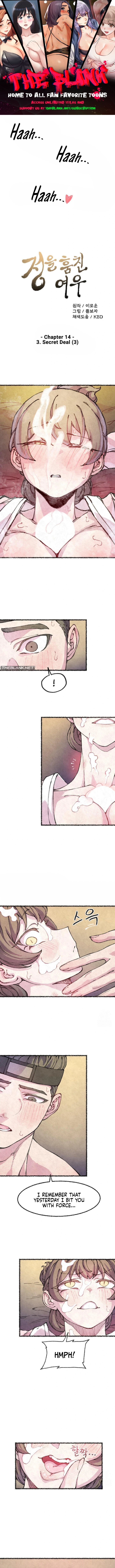 The Fox who Stole my Heart