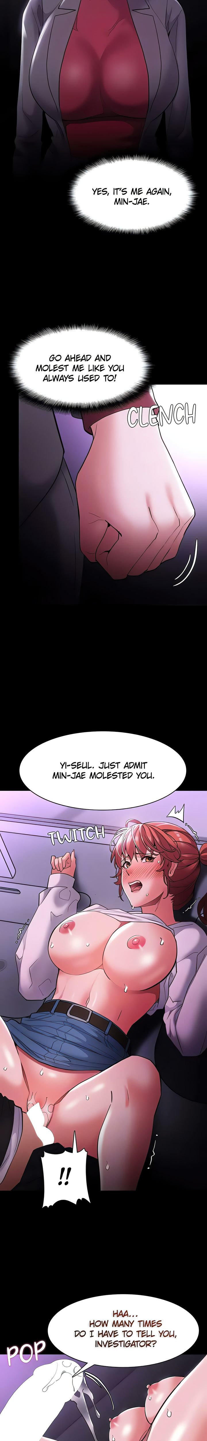 Pervert Diary