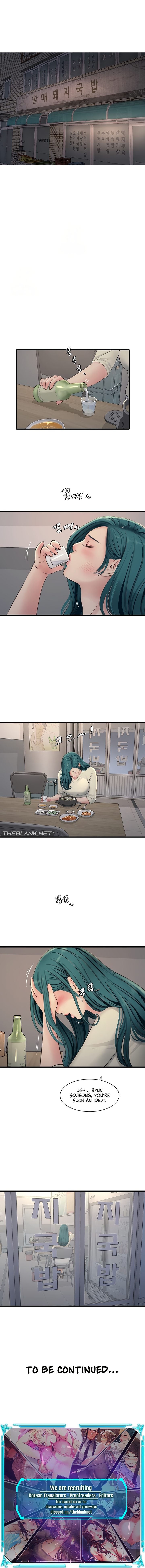 The Hole Diary