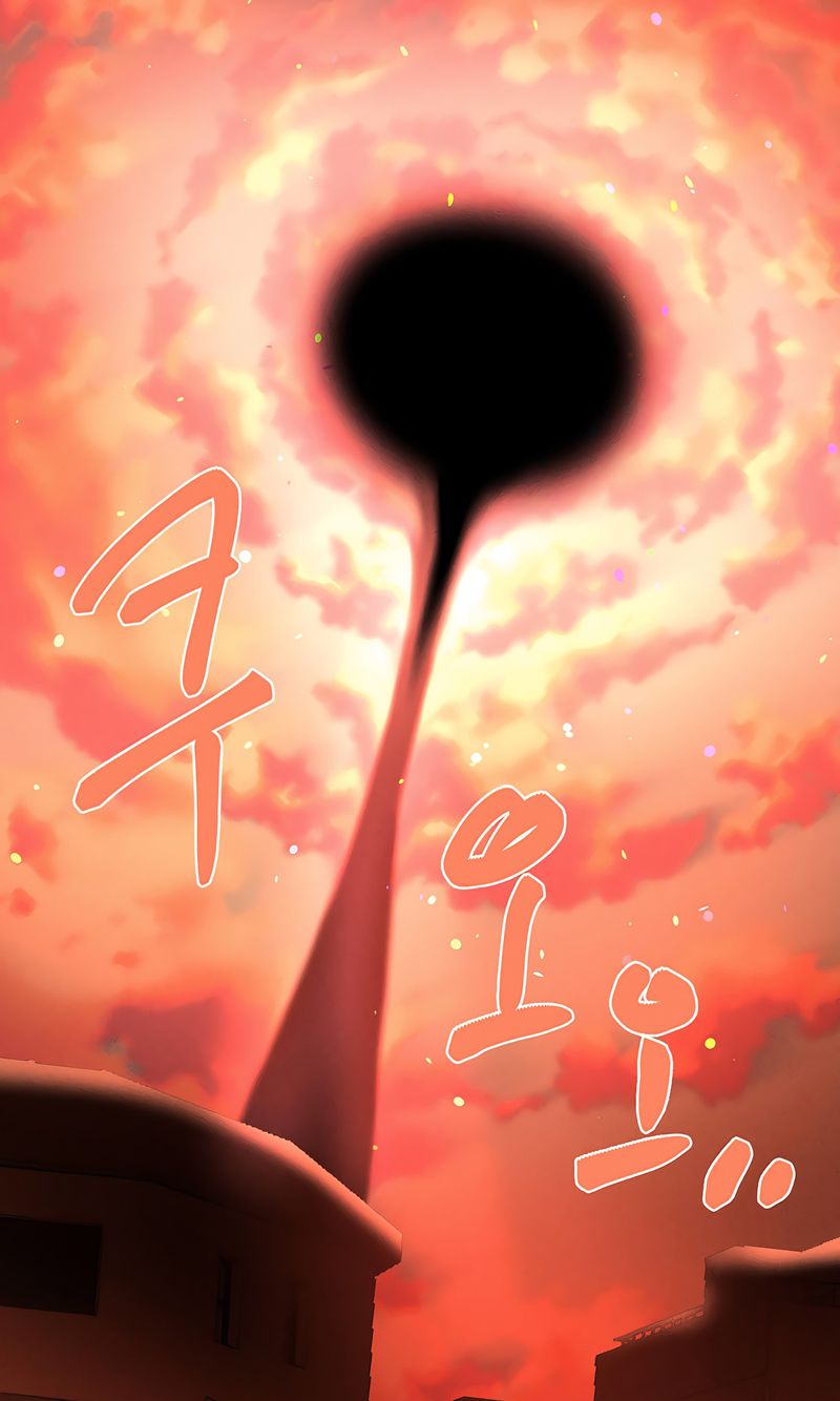 Magical Girl Service