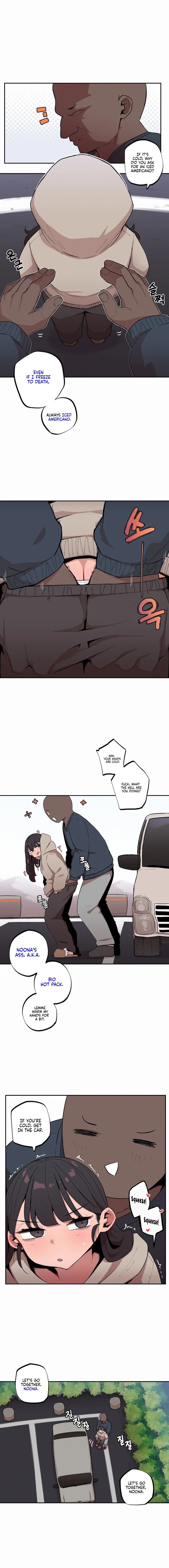 Noona and her BIG little Bro
