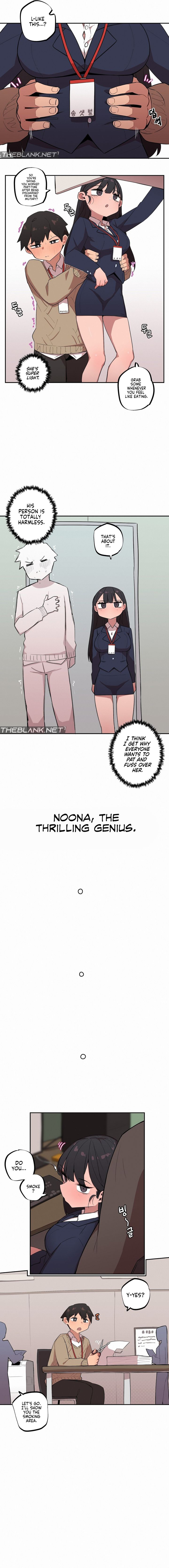 Noona and her BIG little Bro