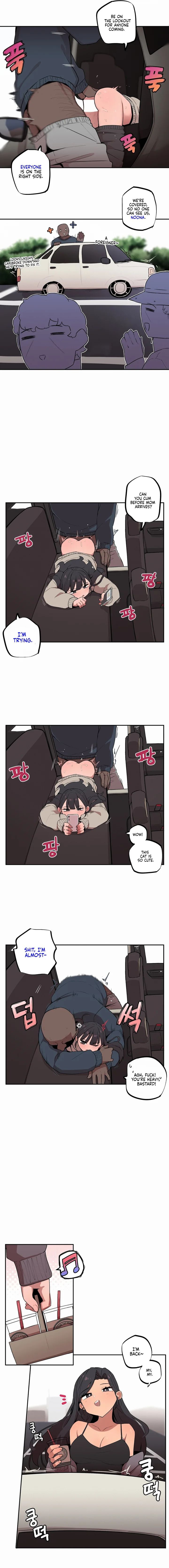 Noona and her BIG little Bro