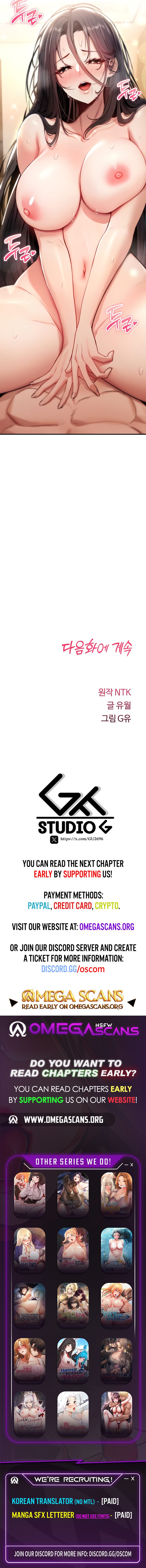 You Won’t Break Me