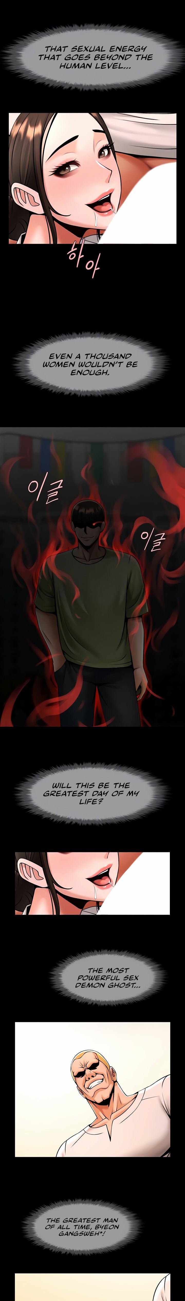 The Cheat Code Hitter Fucks Them All