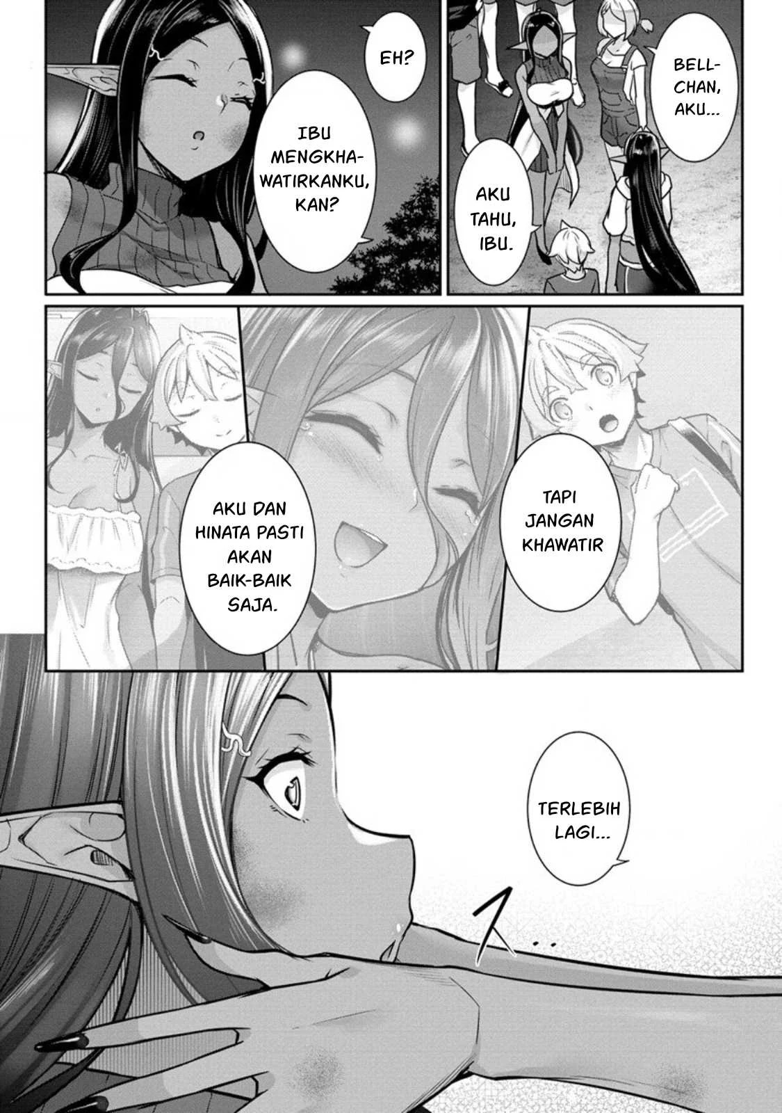 Chotto dake Ai ga Omoi Dark Elf ga Isekai kara Oikakete Kita Chapter 15
