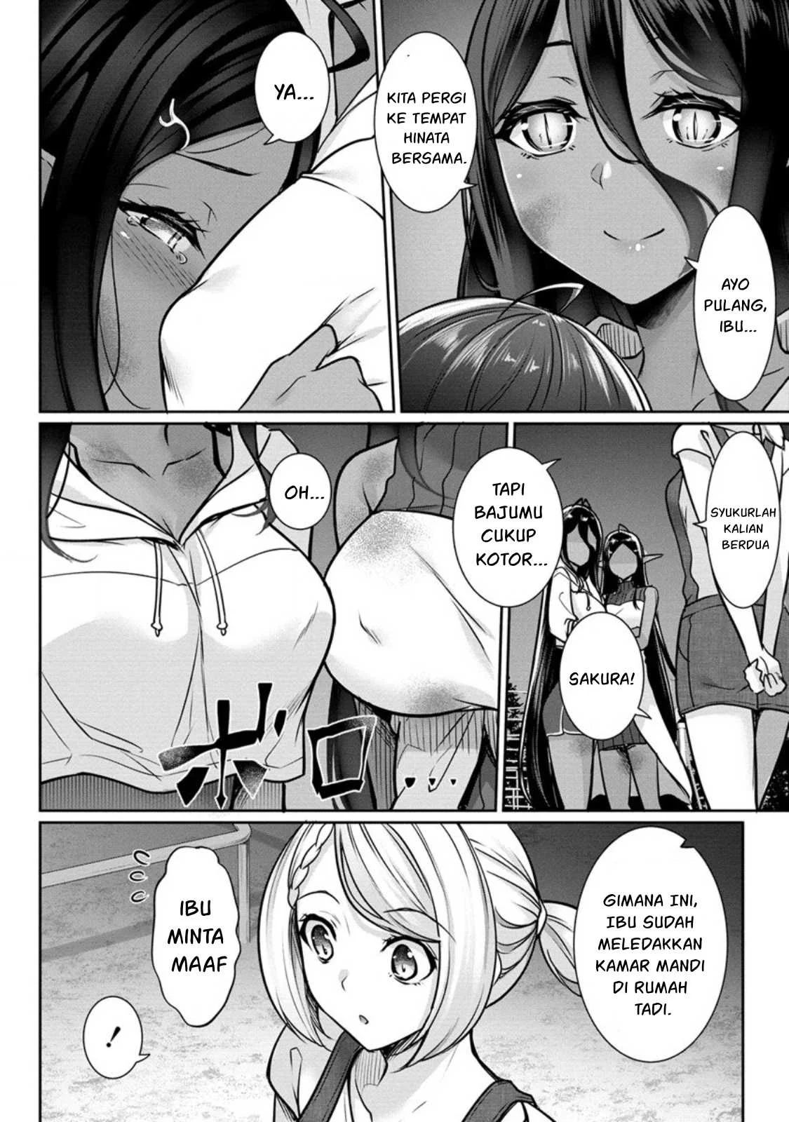 Chotto dake Ai ga Omoi Dark Elf ga Isekai kara Oikakete Kita Chapter 15