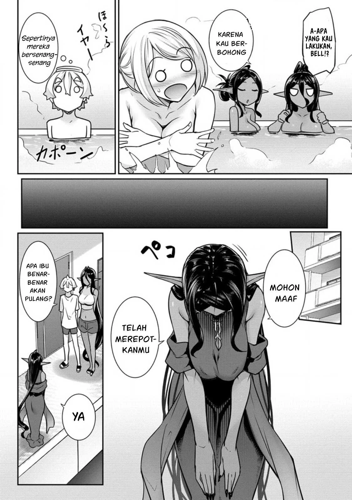 Chotto dake Ai ga Omoi Dark Elf ga Isekai kara Oikakete Kita Chapter 15