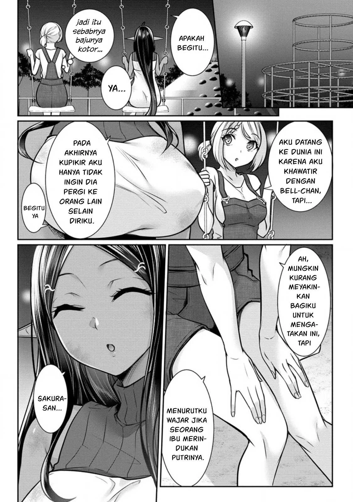 Chotto dake Ai ga Omoi Dark Elf ga Isekai kara Oikakete Kita Chapter 15