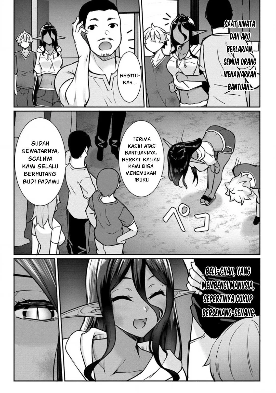 Chotto dake Ai ga Omoi Dark Elf ga Isekai kara Oikakete Kita Chapter 15