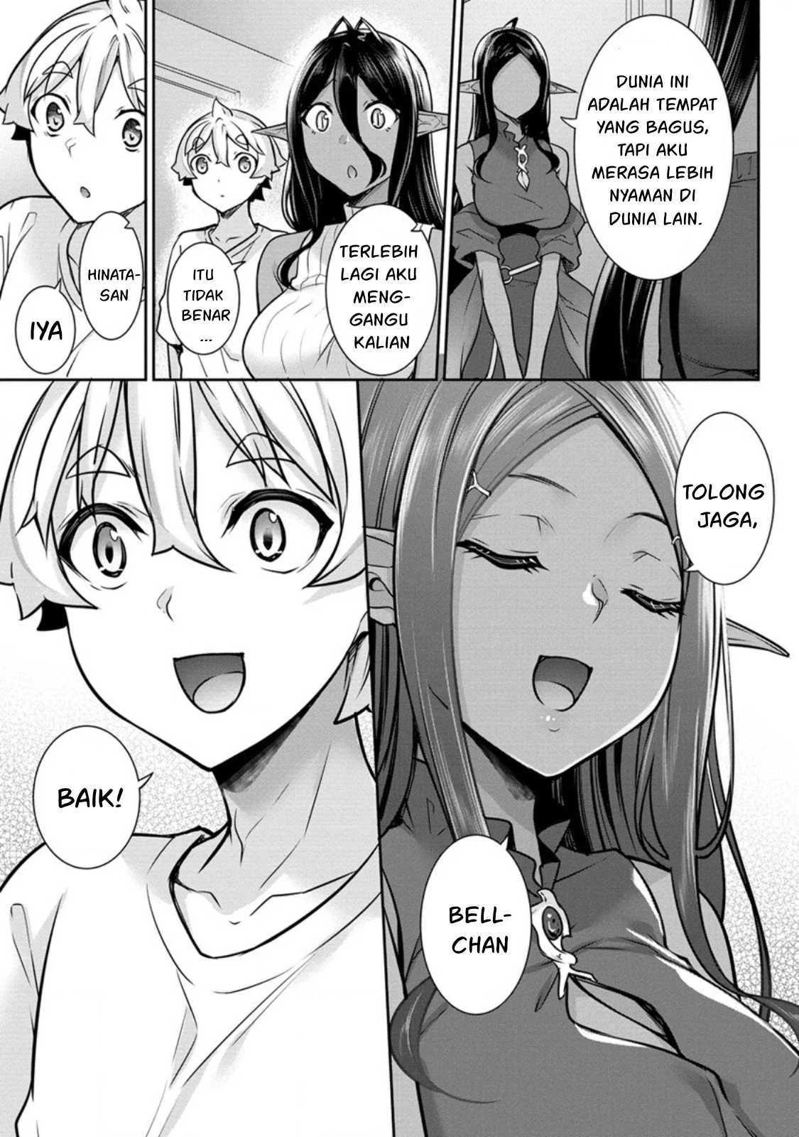Chotto dake Ai ga Omoi Dark Elf ga Isekai kara Oikakete Kita Chapter 15