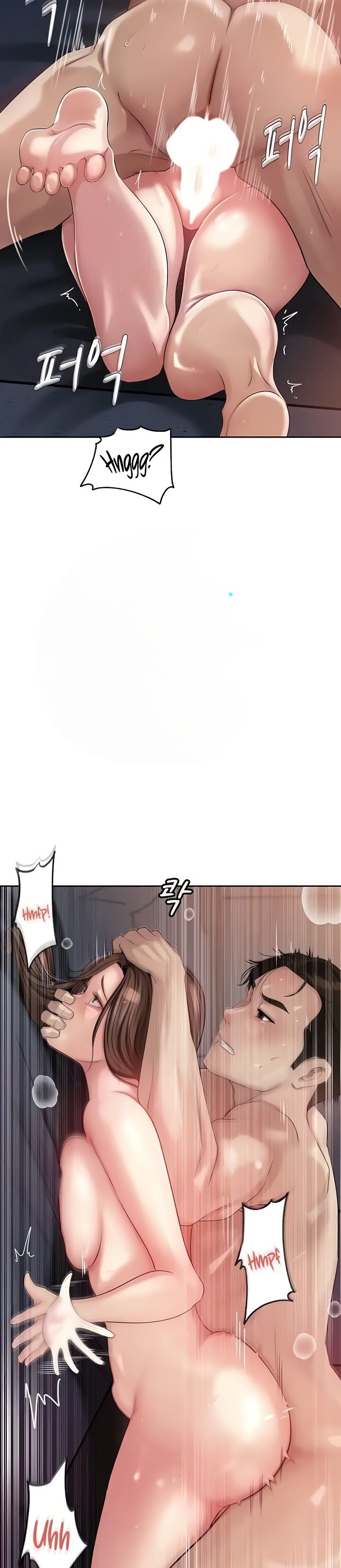 Not the Daughter, but the Mother Chapter 6