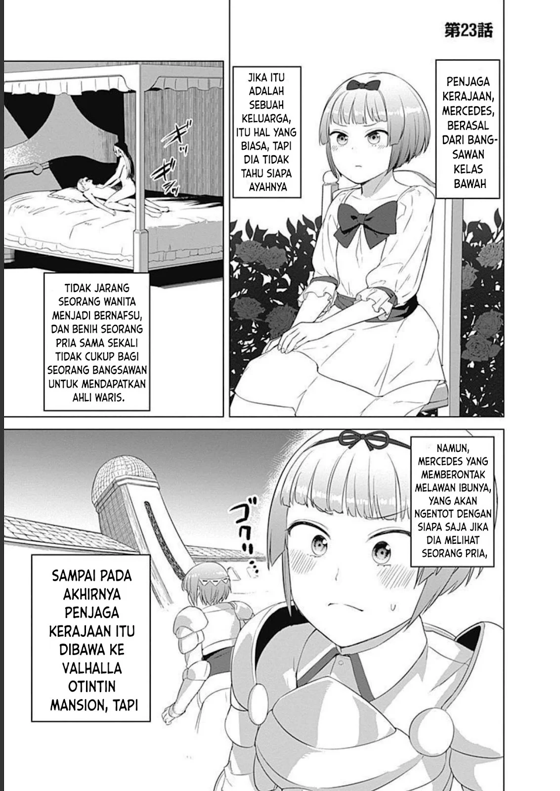 Valhalla Otintin-kan Chapter 23