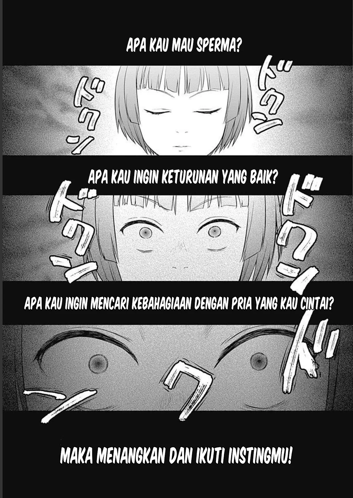 Valhalla Otintin-kan Chapter 23