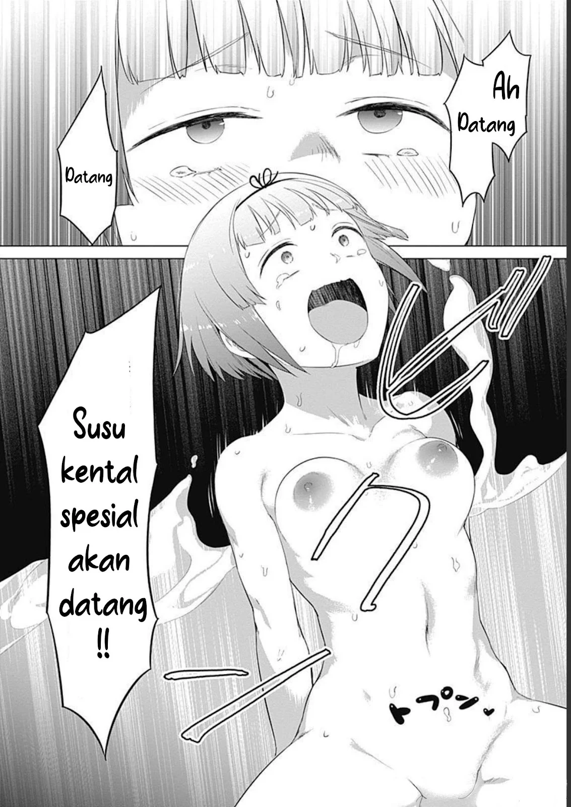 Valhalla Otintin-kan Chapter 23