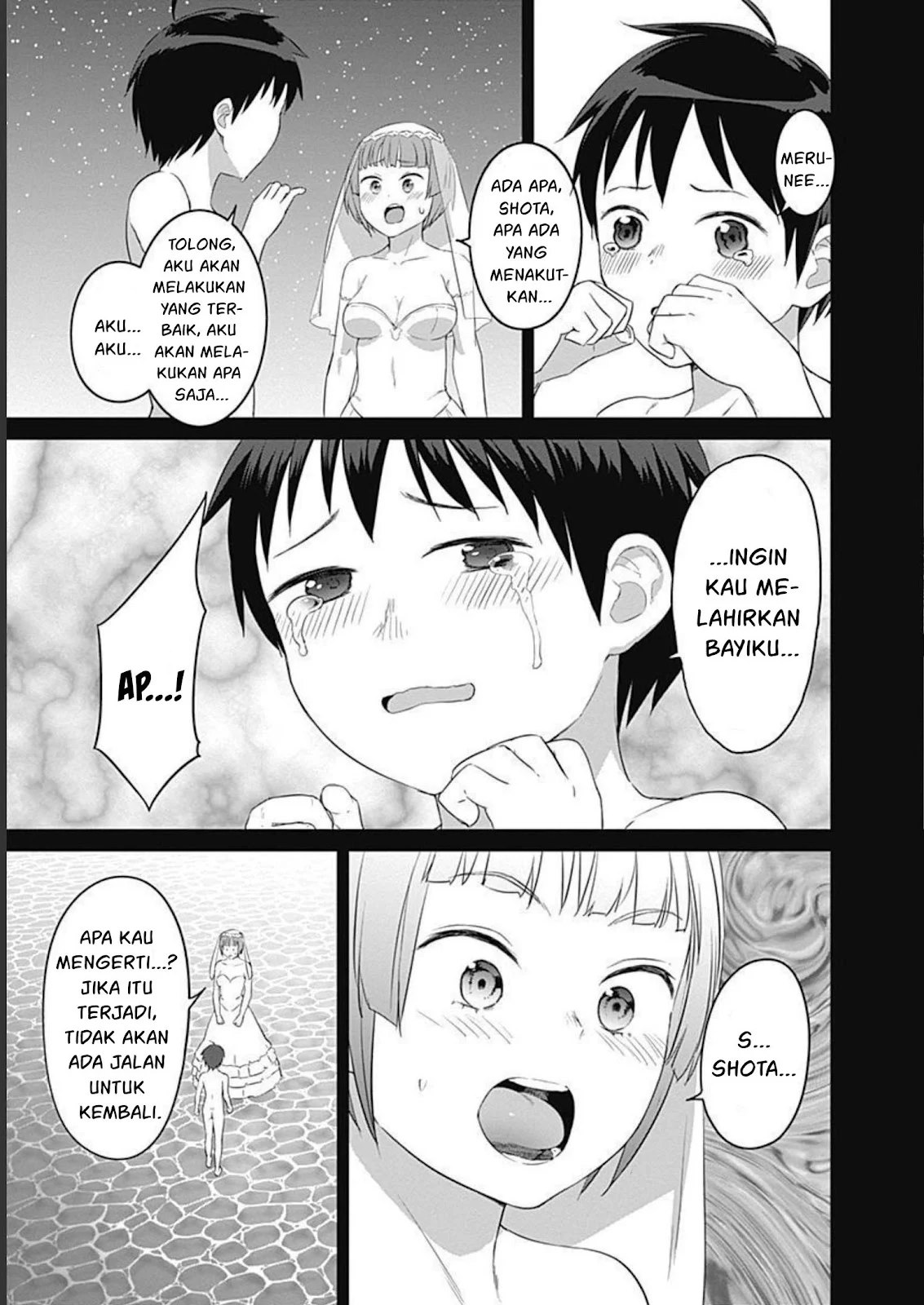 Valhalla Otintin-kan Chapter 23