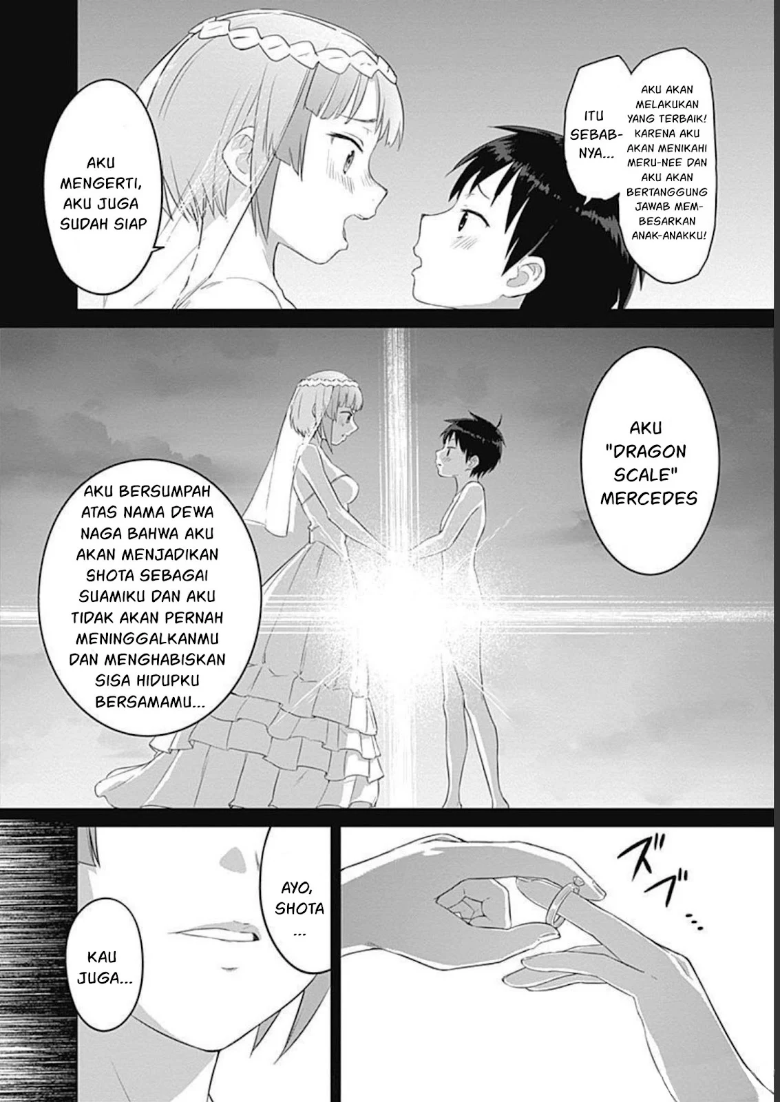 Valhalla Otintin-kan Chapter 23