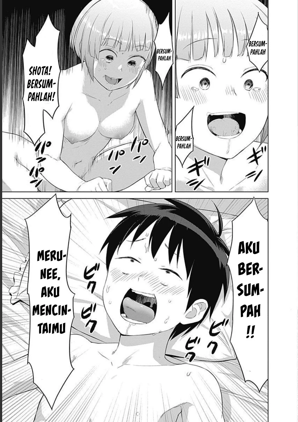 Valhalla Otintin-kan Chapter 23