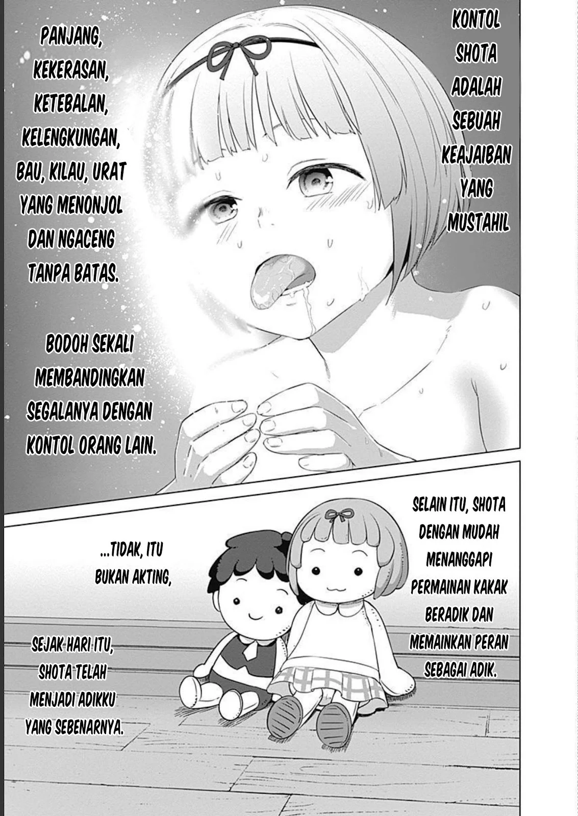 Valhalla Otintin-kan Chapter 23