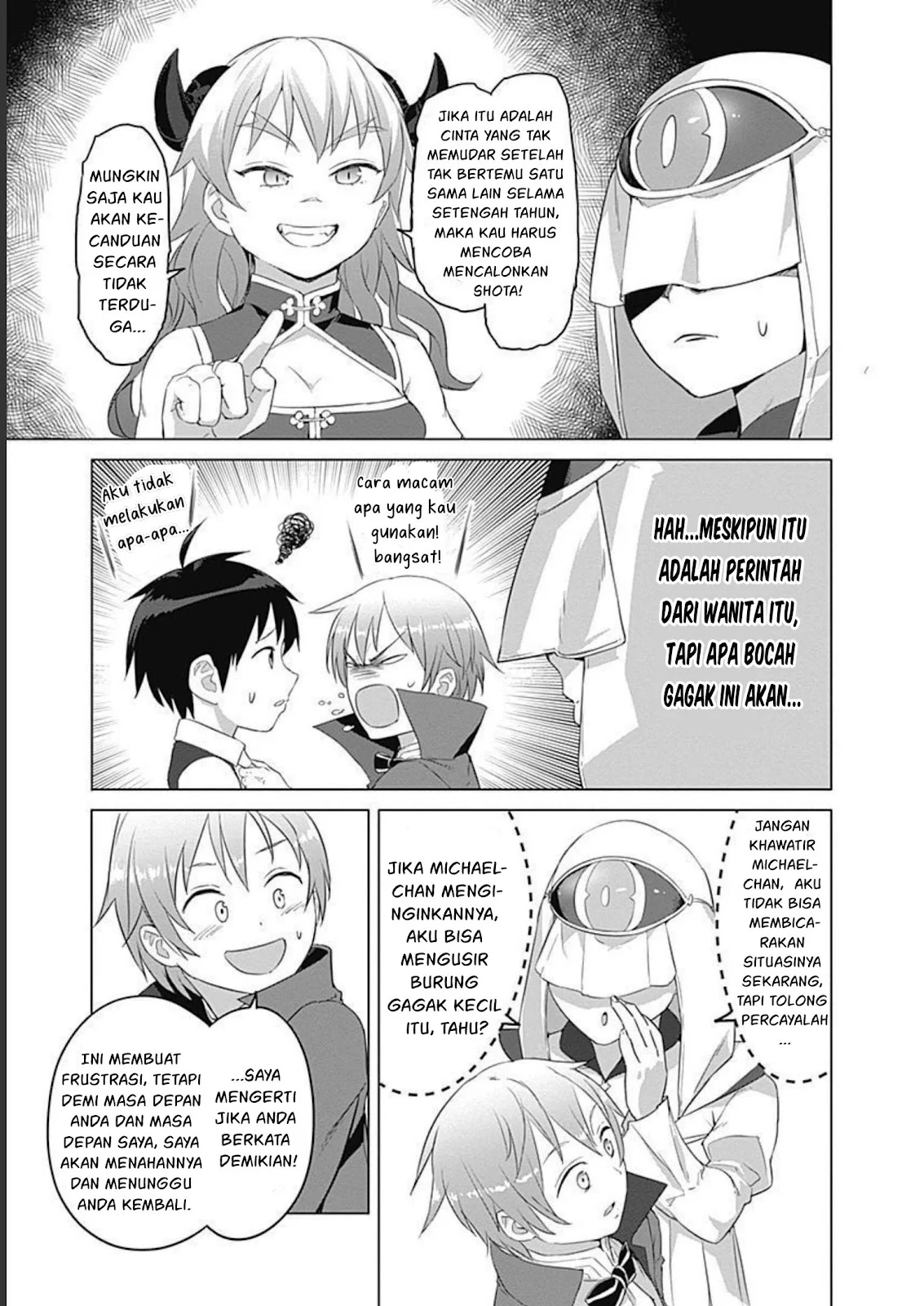 Valhalla Otintin-kan Chapter 23