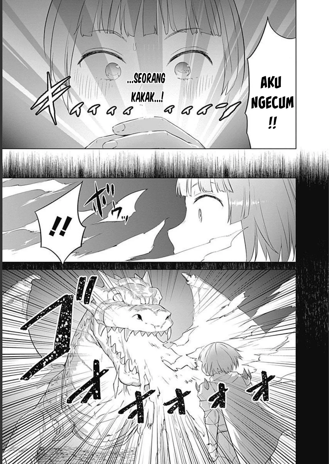 Valhalla Otintin-kan Chapter 23